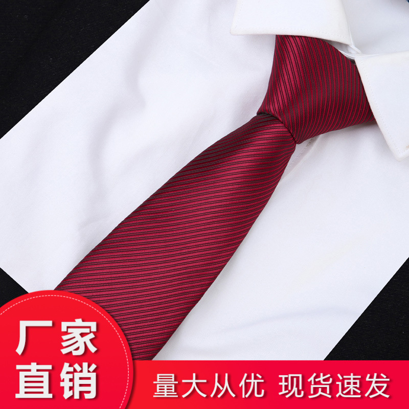 Korean Style Business Dress 8cm Wine Red Fashion Classic Tie Wedding Tie for Men and Groom Wedding Women Casual