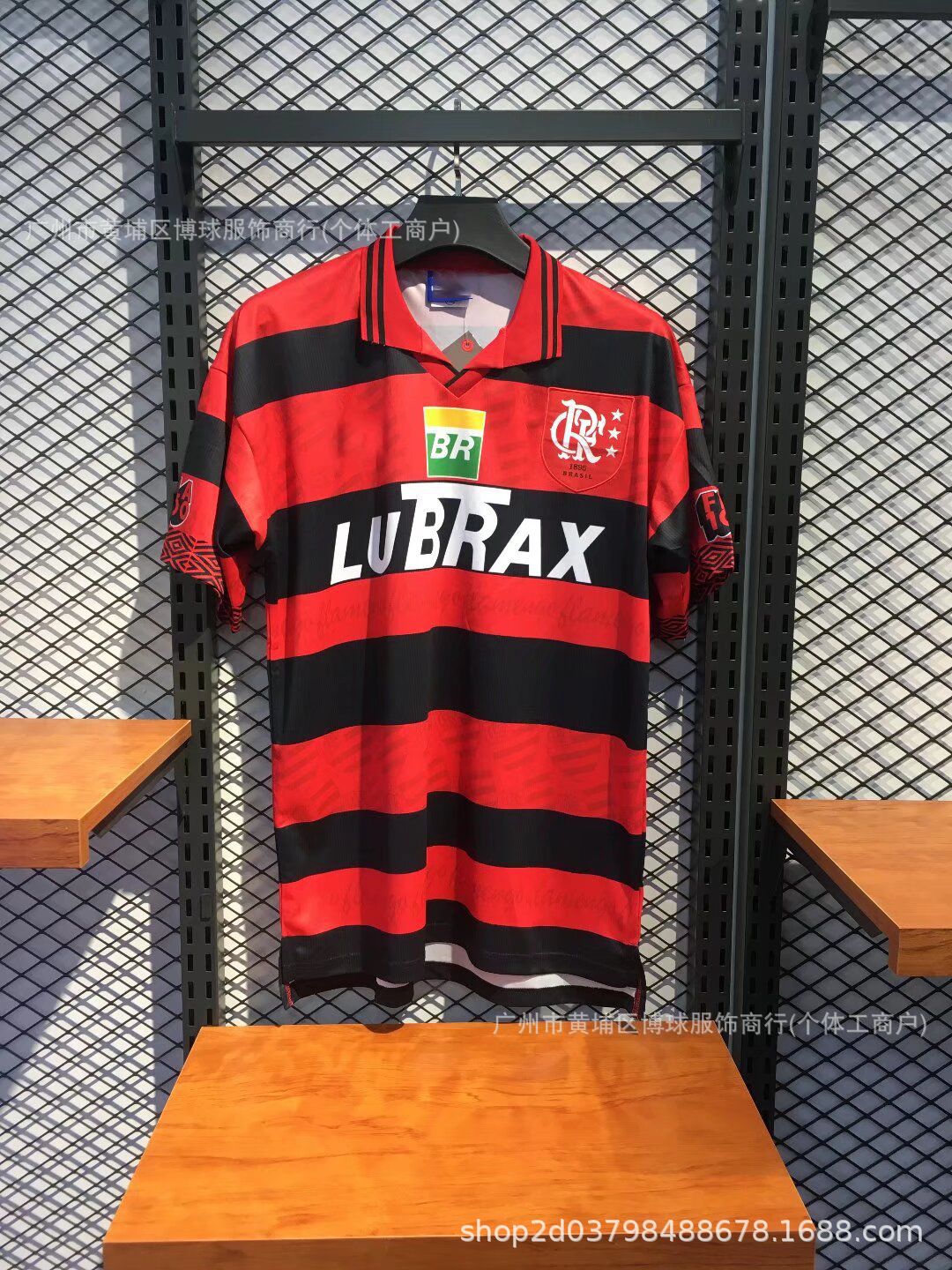 Retro Jersey 1994-95 Brazilian Flamengo Home Centenary Commemorative Short-Sleeved 03-04 Football Team Uniform for Men QC-foto från 1688 på Qualit.ly