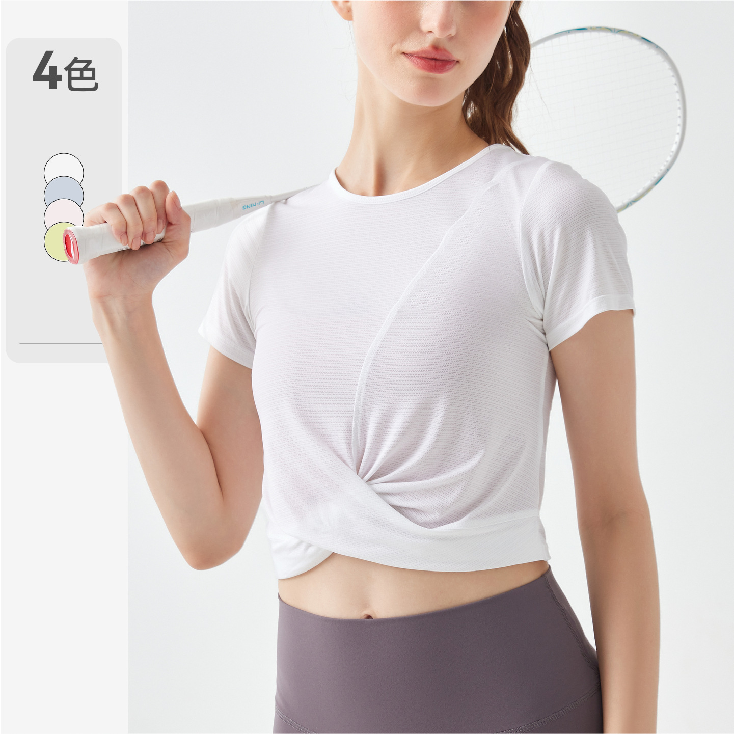 Cross-Border Naked-Feel Quick-Dry Sports Running Crop Top Short-Sleeve T-Shirt Cross-Waist Yoga Wear Fashionable Slim-Fit Fitness Clothing for Women