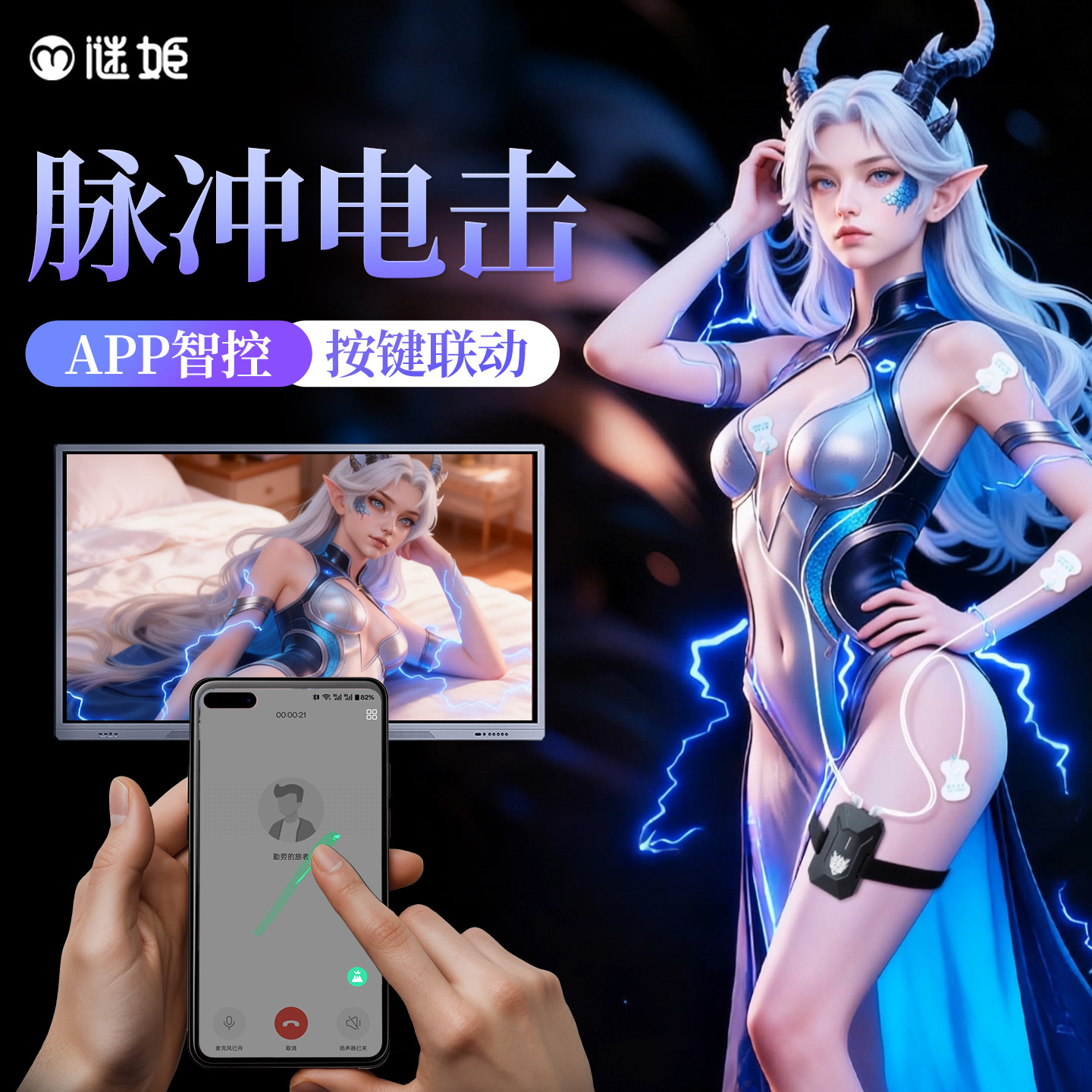 Mystery Dragon Trainer Pulse Electric Shock Sm Props Adult Products Alternative Stimulating Toys Couple Sexual Supplies