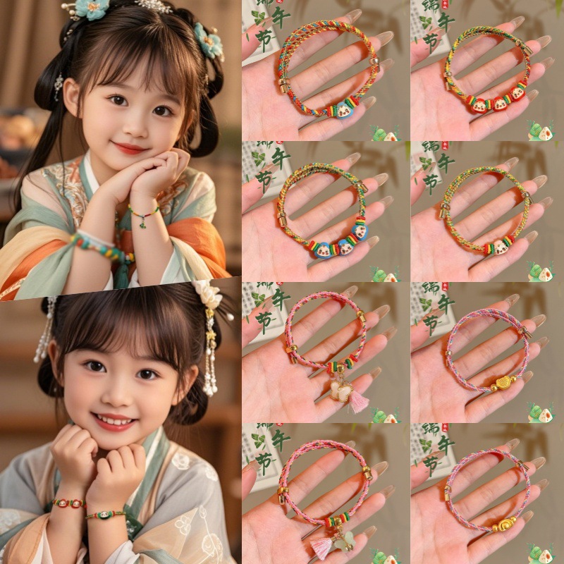2026 New Gift for Dragon Boat Festival: Adjustable Colorful String Pendant Bracelet with Sachet, Children's Bracelet with Five-Color Thread