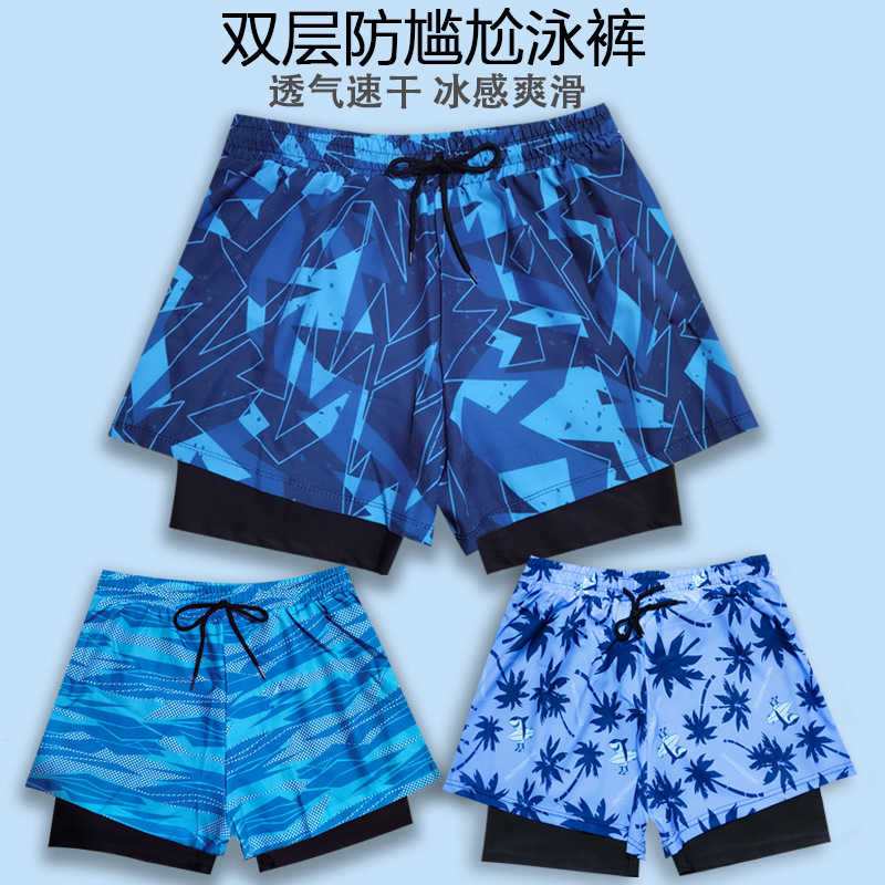 Swimming Trunks Men's Boxer Double-Layer Anti-Embarrassment Swimsuit Quick-Dry Loose Hot Spring Beach Swimming Trunks Sports Running Shorts