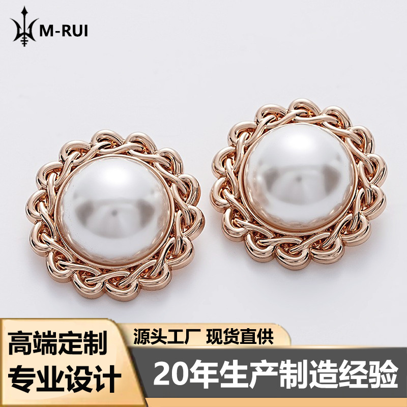Casual Chain Edge Sunflower Small Fragrant Pearl Button Shirt Outwear Suit Sweater Outwear Suit Big Button