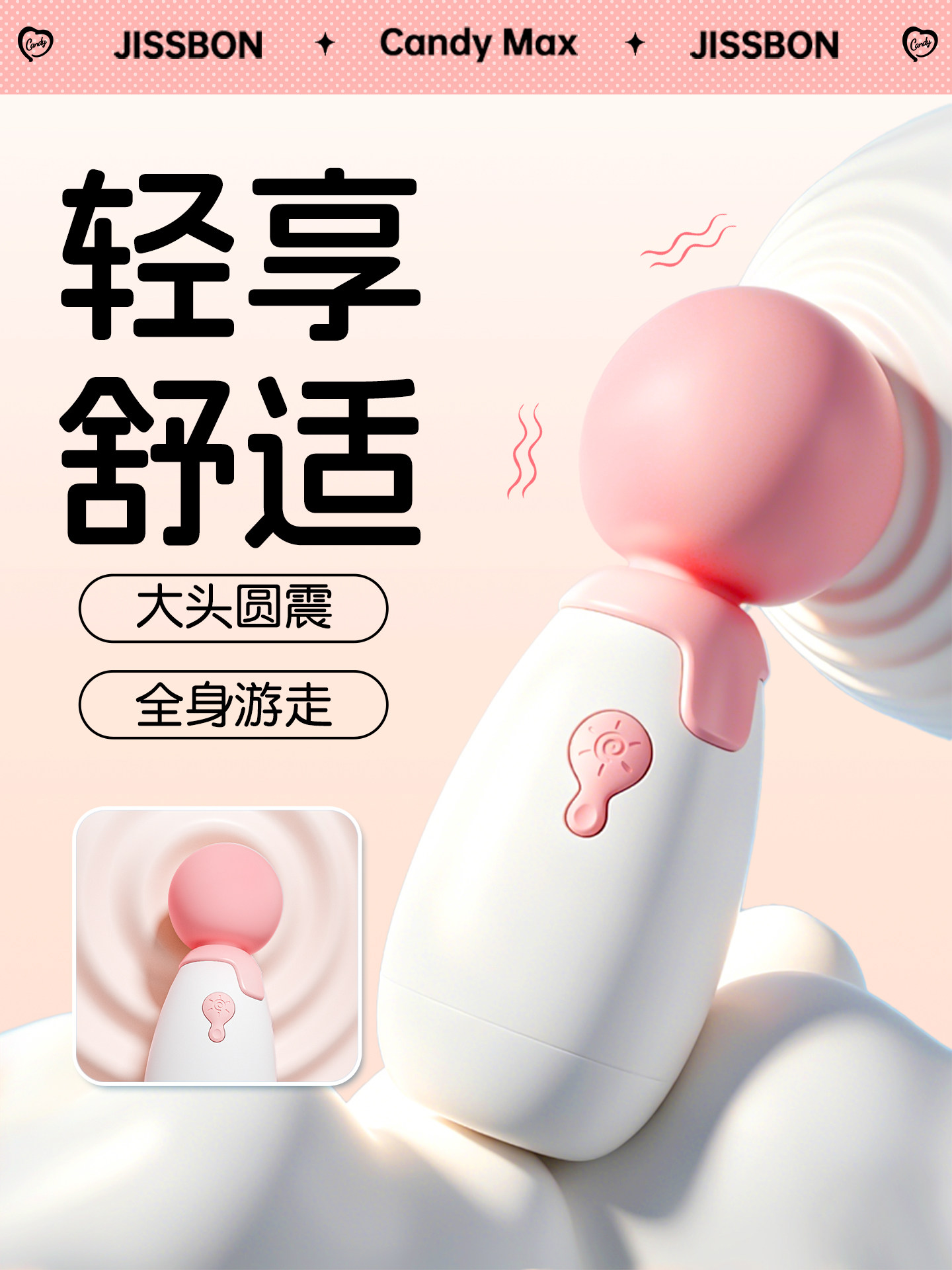 Jiesbon  Adult Sex Toy for Women, Specialized for Female Masturbation and Orgasm, Private Area Toy, Av Vibrating Massage Stick