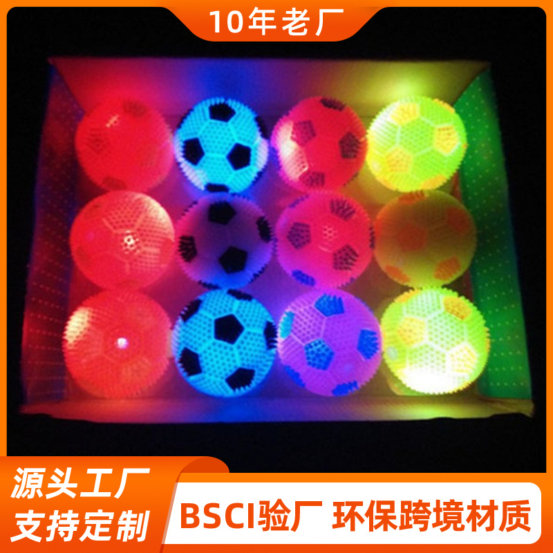 Glowing and Sounding Football Tpr Teeth Cleaning and Molaring Led Flash Medium-Sized Dog Night Walking Dog Training Interactive Dog Toy Ball