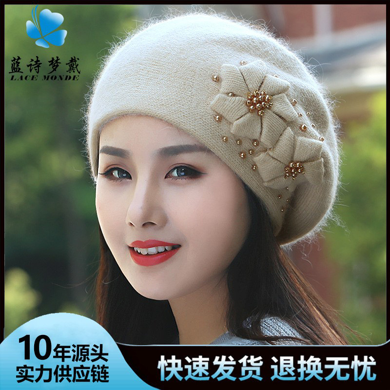 Factory goods through autumn and winter new rabbit fur hat Korean fleece-lined warm wool hat women's sweet cute thick beret