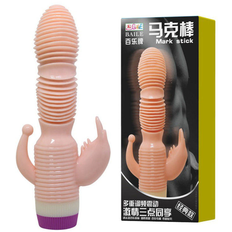 Baile mark stick three-point vibration stimulation multi-frequency variable speed spiral pattern vibrator couple flirting masturbation massage stick