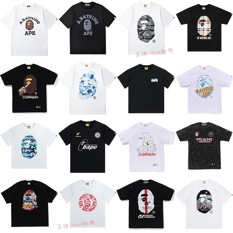 A BATHING APE Tee