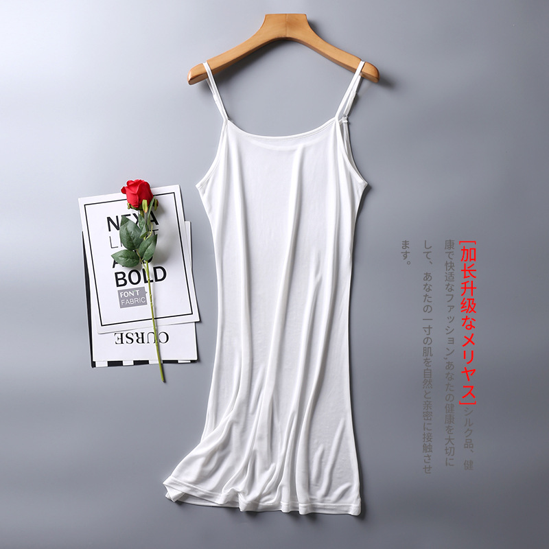High-end Petticoat Knitted Silk Ribbed Sling Long Petticoat Natural Mulberry Silk Bottom Liner Naked