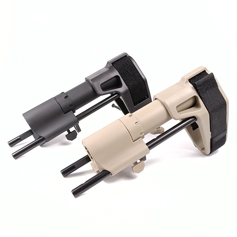 Sb Pdw Rear Rest, Telescopic Nylon Aeg Tail Rest, Soft Elastic Toy Cross-Border Accessories