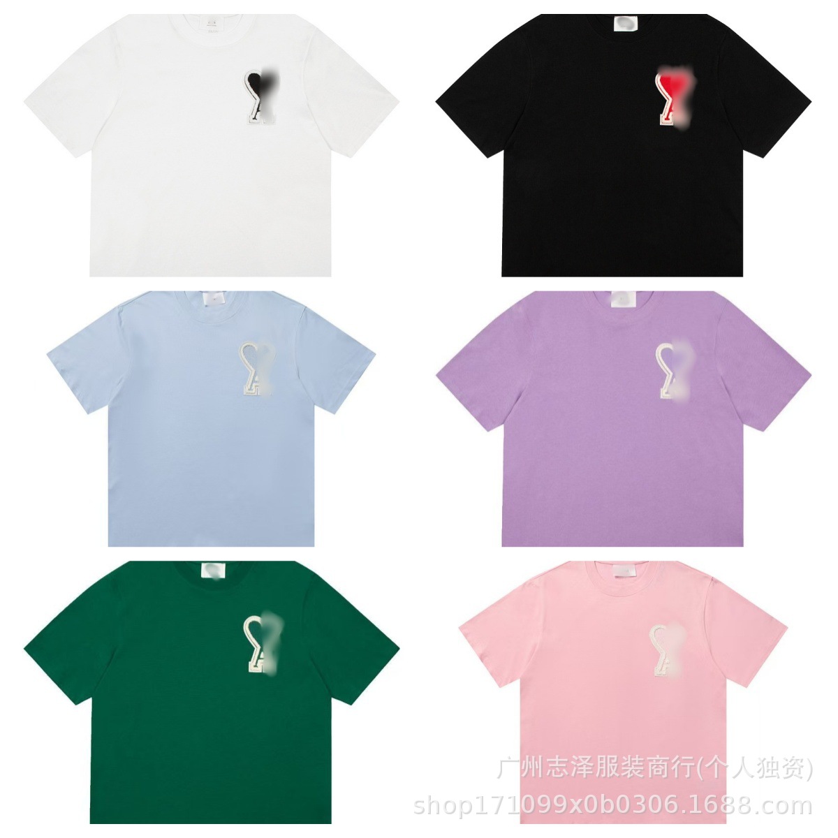 Foreign Trade Trendy Brand Amy Summer Versatile Pure Cotton Short-Sleeved T-Shirt for Men and Women Printed Embroidered Round Neck Bottoming Half-Sleeved Shirt QC-foto från 1688 på Qualit.ly