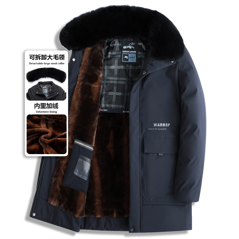 Factory wholesale down cotton-padded jacket male dad winter fleece-lined warm long coat can be depilated collar cotton-padded men