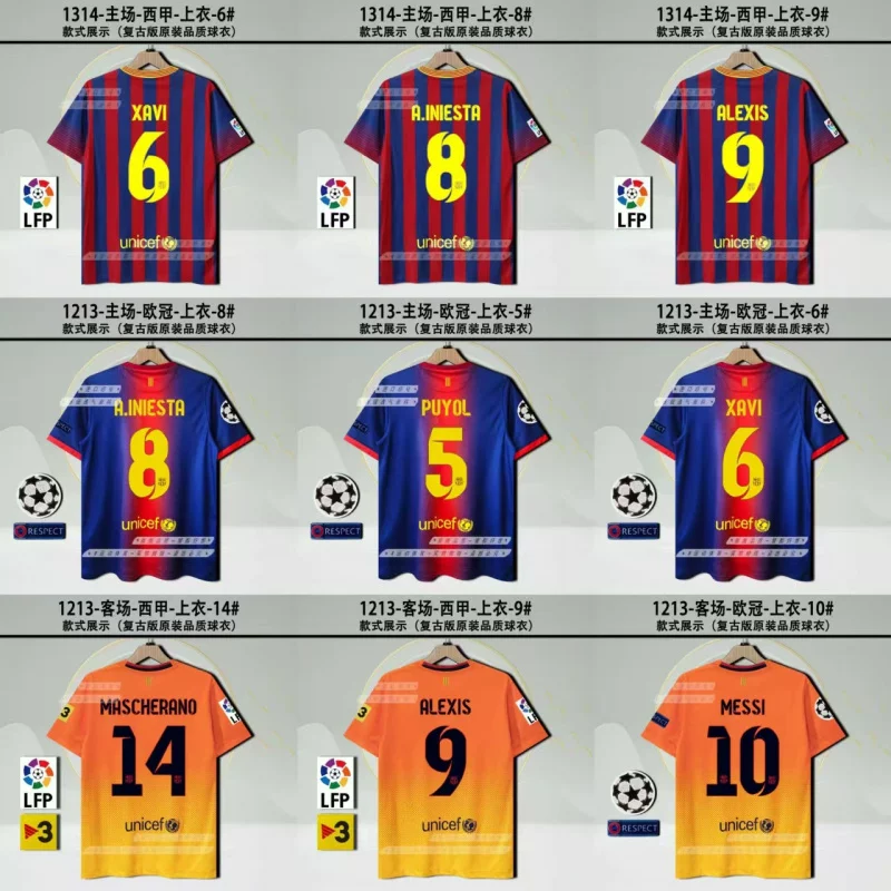 Retro jerseys, Barcelona football jersey, Puyol, Suarez, Iniesta, Tavi, Neymar, Messi jersey