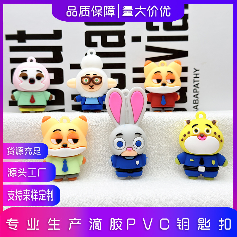 Cartoon Zootopia Keychain Pendant Judy Hopps Nick Wilde Doll Pendant Movie Merchandise Zootopia