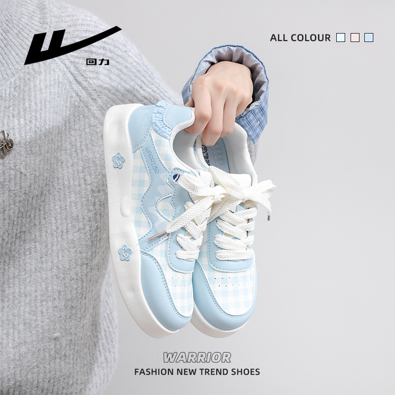 Warrior 2026 New Color-Blocked Cute Sneakers with a Simple Design, Versatile and Comfortable, High-Value Trendy Women's Shoes