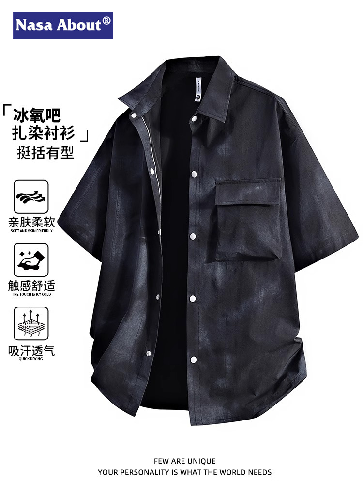 Nasa Ice Silk Workwear Short-Sleeved Shirt Men's Summer Thin Trendy Tie-Dye Design Casual Shirt Jacket