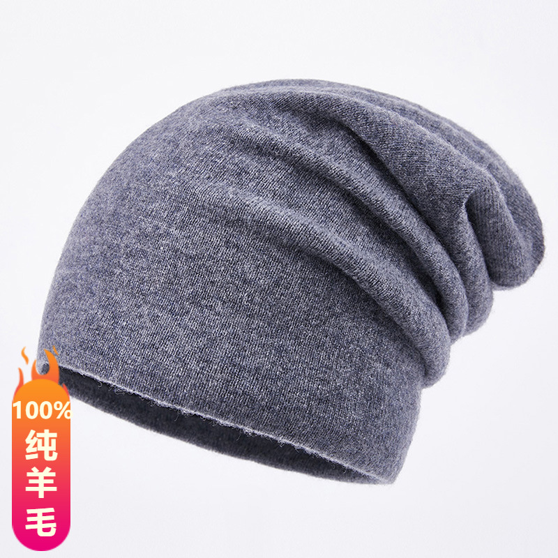 100 Sheep Wool Hat Heap Hat Men's and Women's Fashionable Winter Cyber Red Pullover Japanese Cold Hat Lazy Hat Baotou Hat