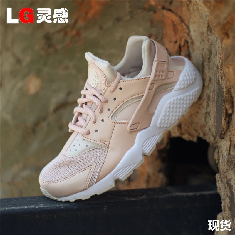 【小鸿】NIKE AIR耐克华莱士玫瑰金粉全白休闲跑鞋634835-202 AH6804-100