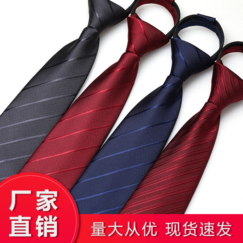 Zip-Free Men's and Women's Business Formal Wear Blue Interview Career Work Groom Wedding Korean Style Striped Tie