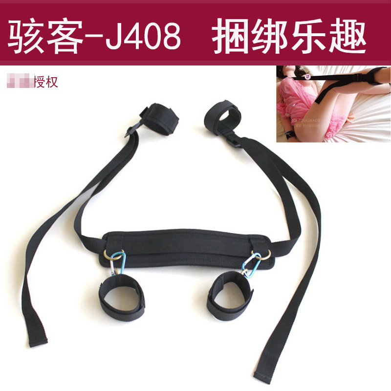 Hacker Series J408 Adult Bundled Alternative Body Easy Love with Handcuffs Bundled Alternative Batch