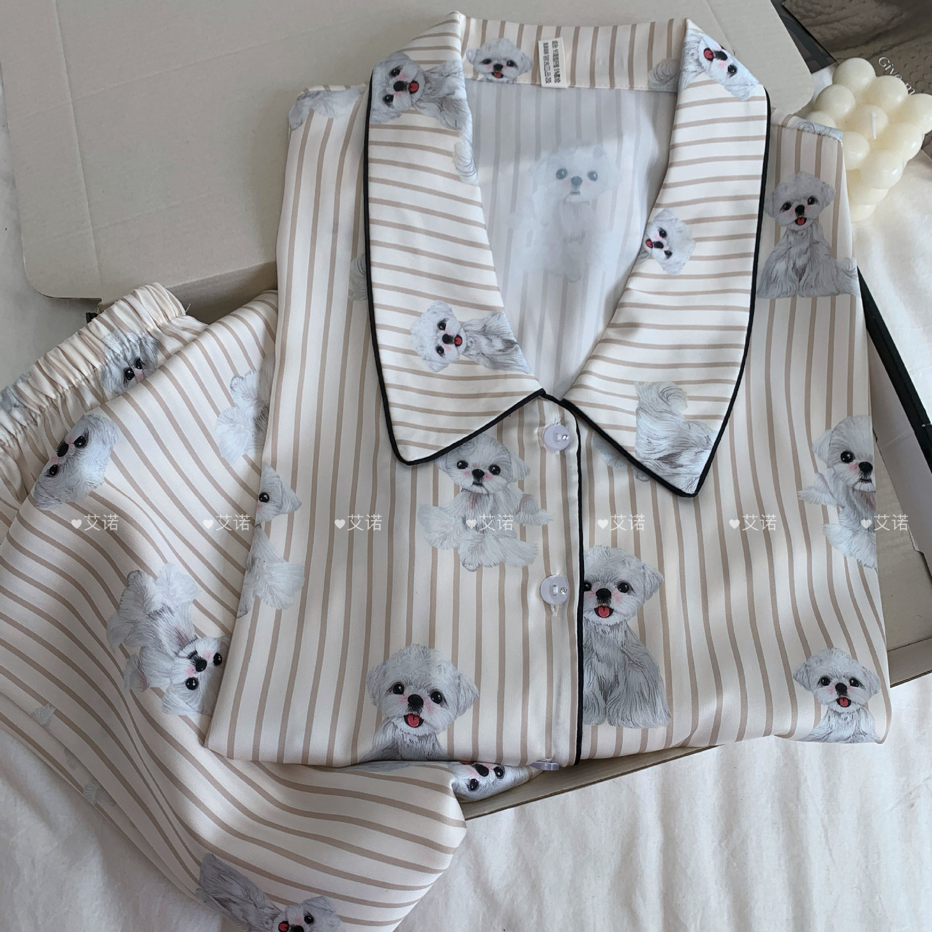 [adorable white] autumn and winter new silk pajamas long sleeve trousers cartoon striped puppy home clothes age reduction
