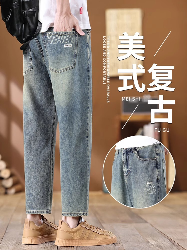 Men's Cropped Jeans Summer Thin Loose Straight 2025 Spring Autumn New Trendy Retro Casual Long Pants