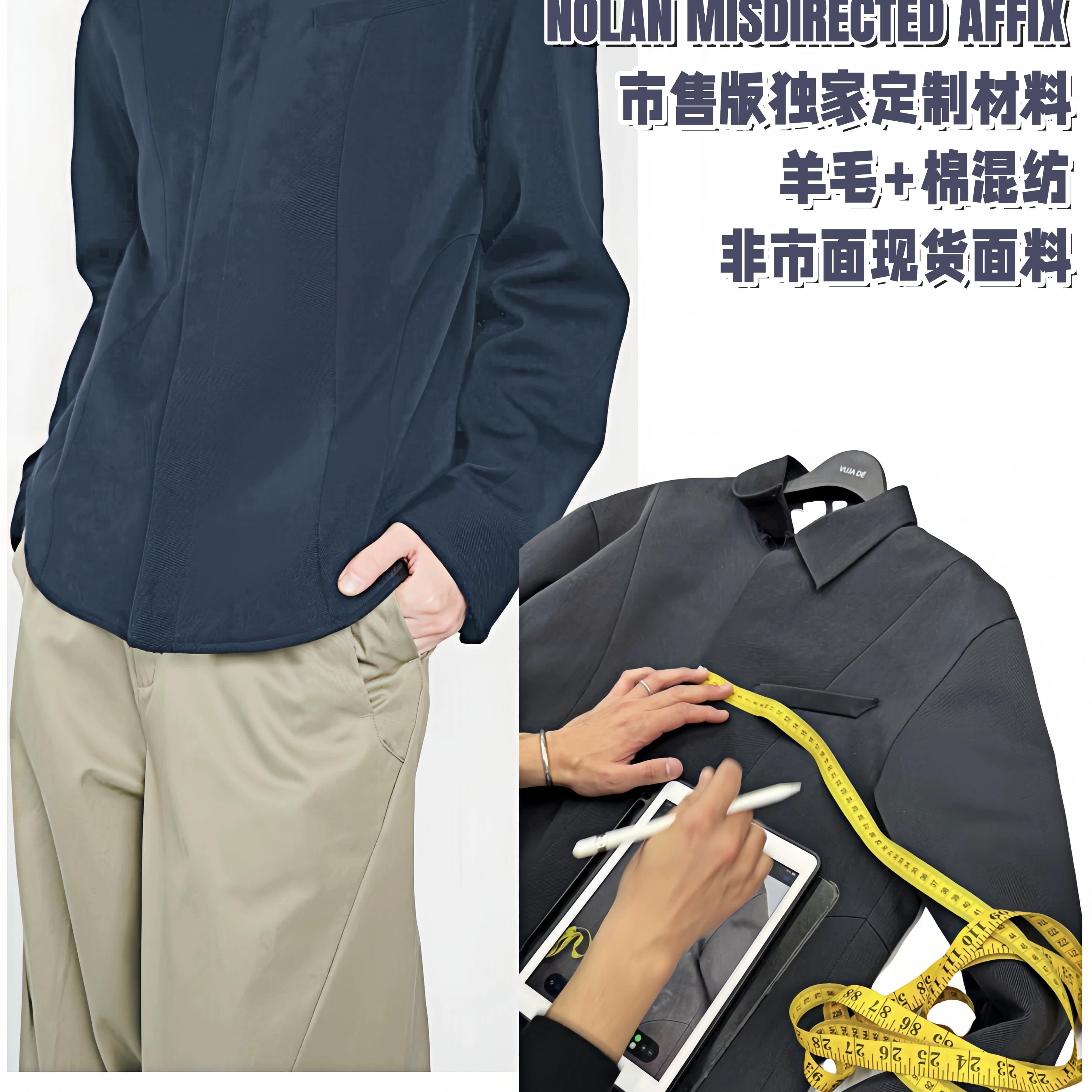 Commuting style twill cotton wool blend jacket with simple multi pocket design, lapel jacket, dark blue wool warm shirt