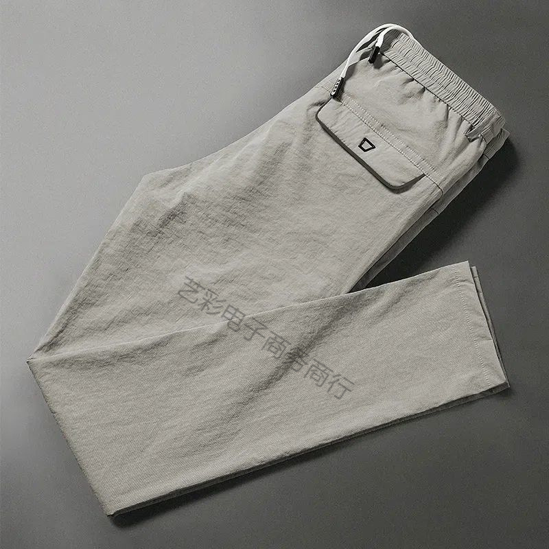 Ice Silk Quick-drying Casual Pants Men's Summer Thin Korean Style Versatile Trendy Breathable Loose Straight Sports Long Pants 2024