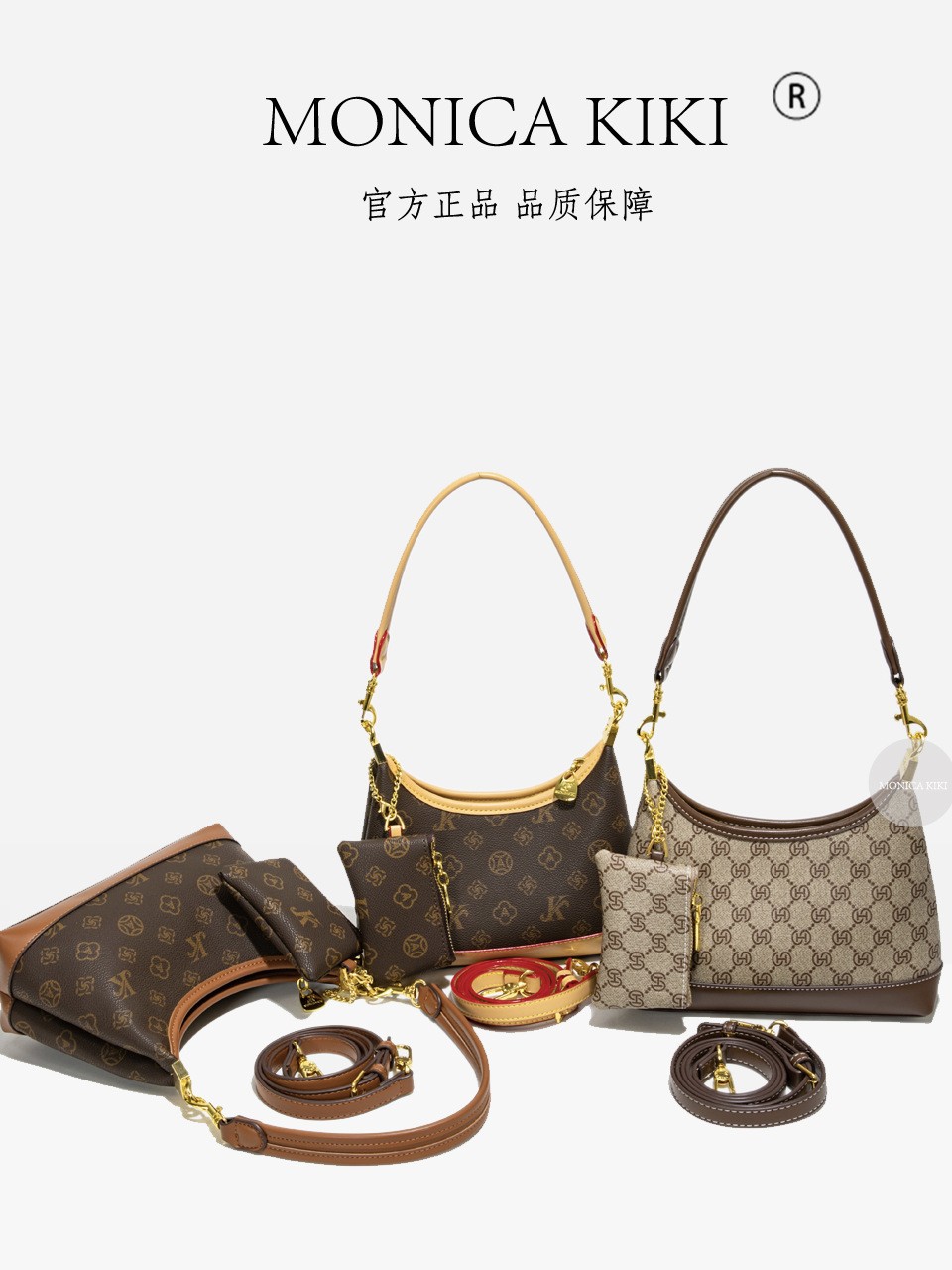 Monica Kiki Single Shoulder Underarm Crescent Bag for Women 2025 New High-End Tote Fashion Monogram Single Shoulder Crossbody