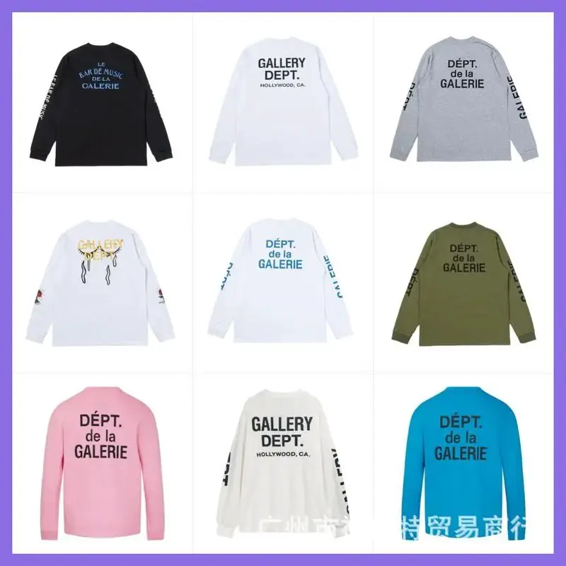 Long Sleeve 367