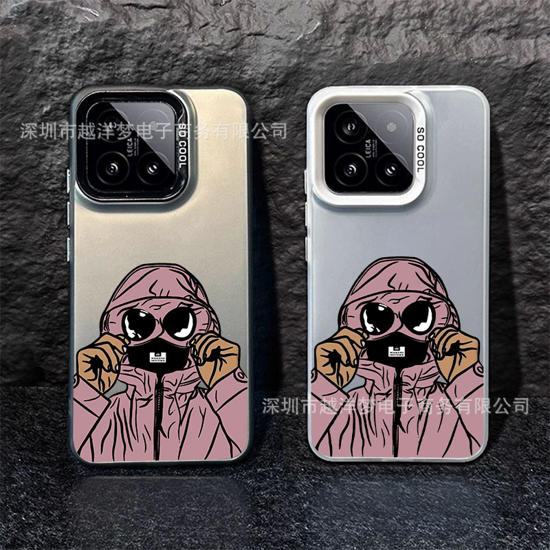 Fashionable Brand Suitable for Xiaomi 15Ultra Color Silver Shell 15 14/13Pro 12S Ultra Mobile Phone Case 12 1