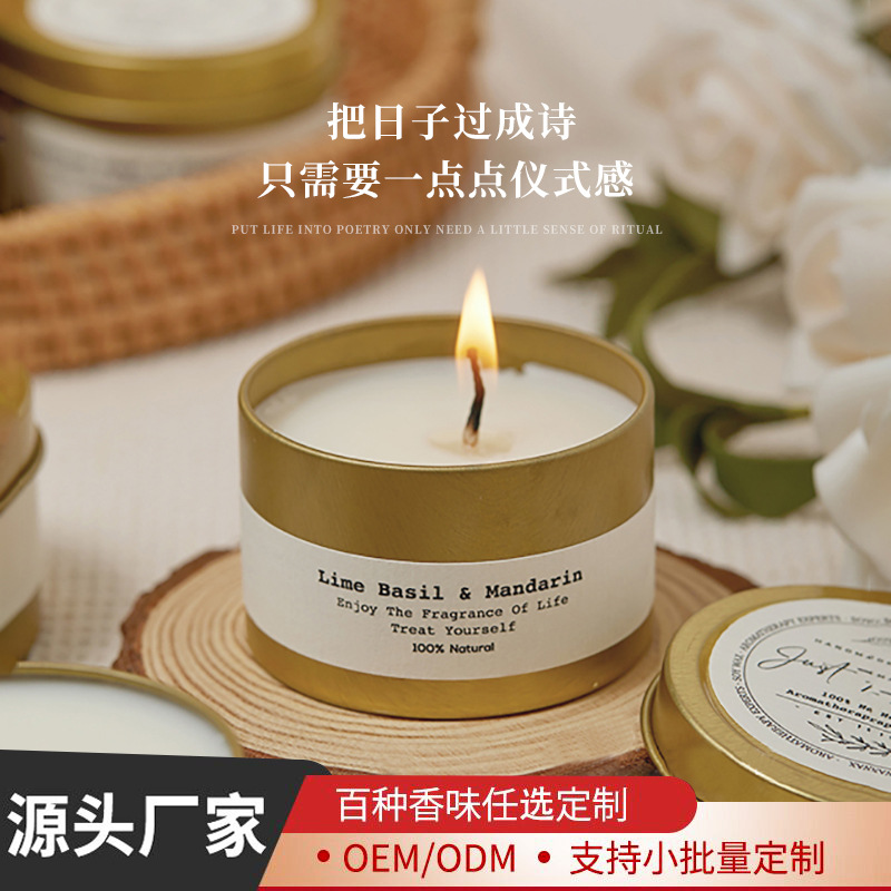 Golden iron jar essential oil aromatherapy candle bedroom incense sleep aid iron jar aromatherapy wedding hand gift wholesale