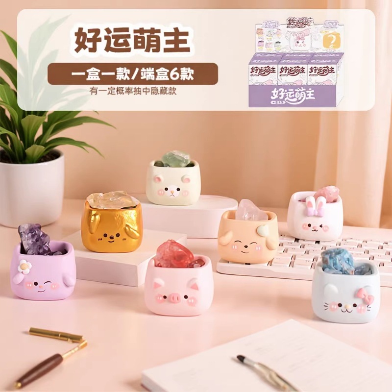 Good Luck Cute Blind Box Ornaments Lucky Crystal Stone Golden List Title High School Entrance Examination Blessings Student Gifts Wholesale