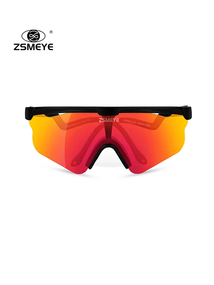 Zsmeye Outdoor Cycling Polarized Color-Changing Sunglasses Hiking Mountaineering Marathon Running Anti-Uv Sunglasses