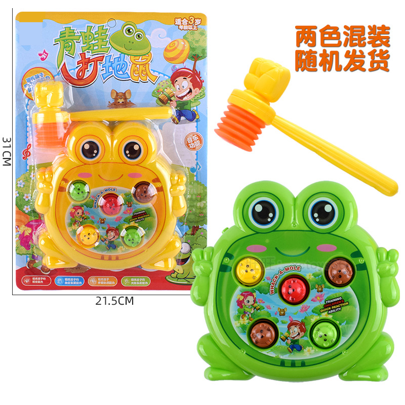 Free Shipping Electric Music Whack-A-Mole Set for Malls, Supermarkets, and Ancient City Stalls, Stress-Relief Game Machine Toy