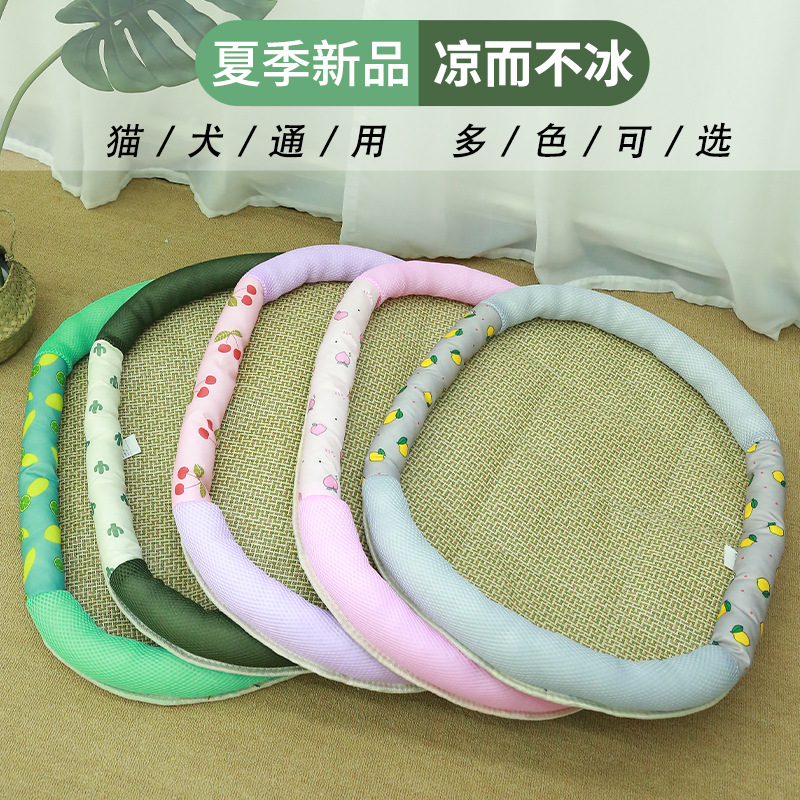 Summer pet mat pet mat dog kennel dog bed cat kennel pet rattan mat mat nest pet supplies wholesale
