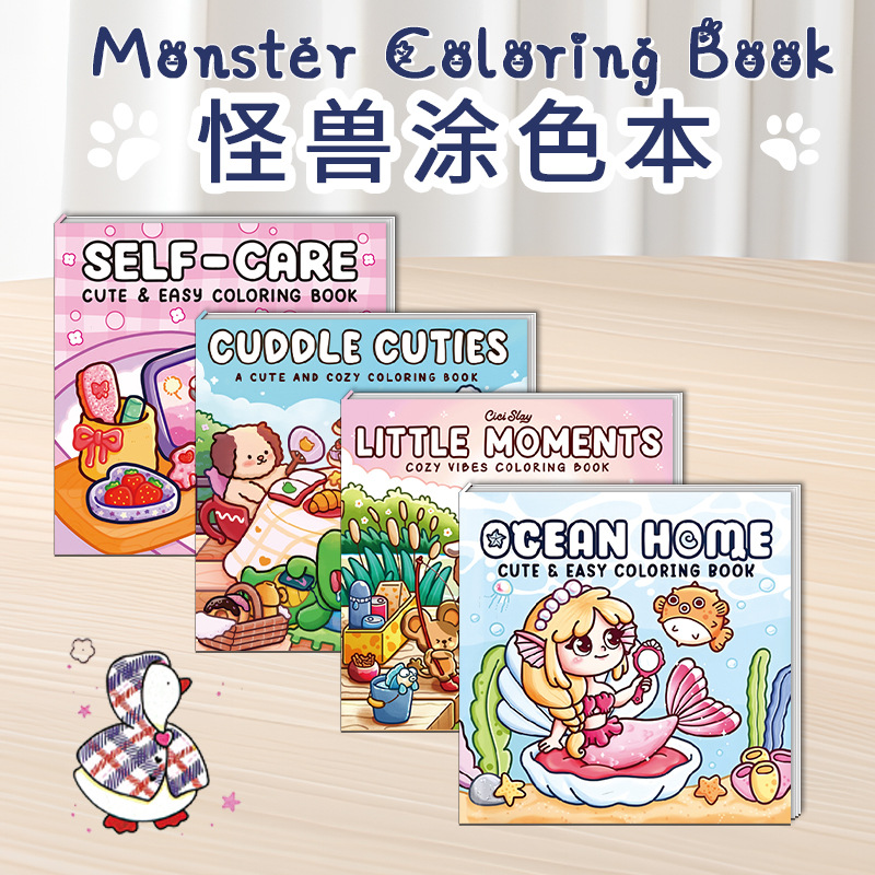 Cross-Border Popular Coloring Book, Kindergarten Enlightenment Graffiti Coloring Book, Graffiti Book, Educational Filling Book