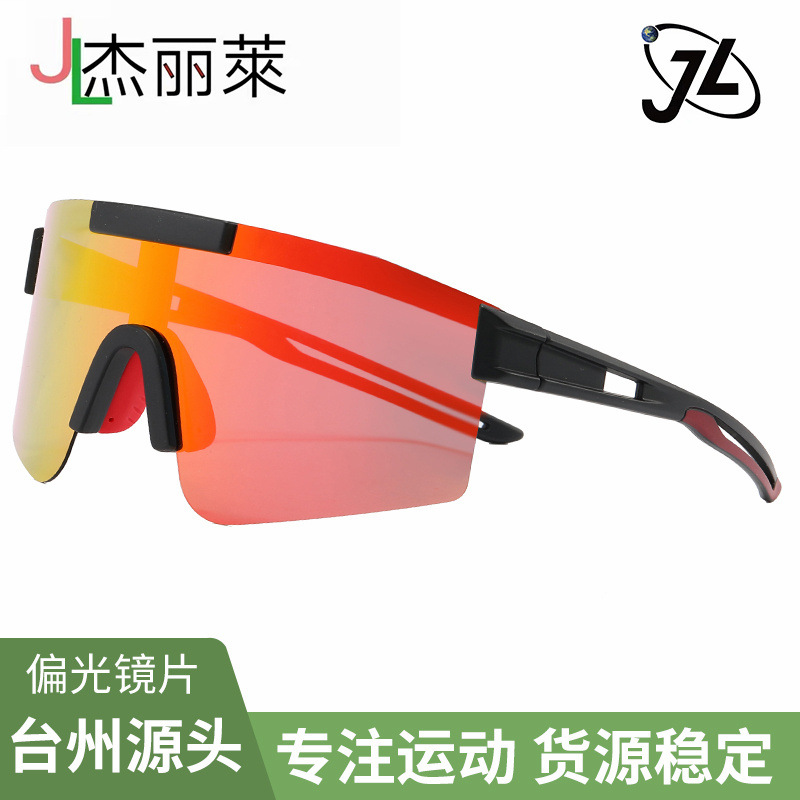 Cross-Border New Sports Sunglasses Cycling Bicycle Colorful One-Piece Sunglasses Outdoor Sunglasses 3049