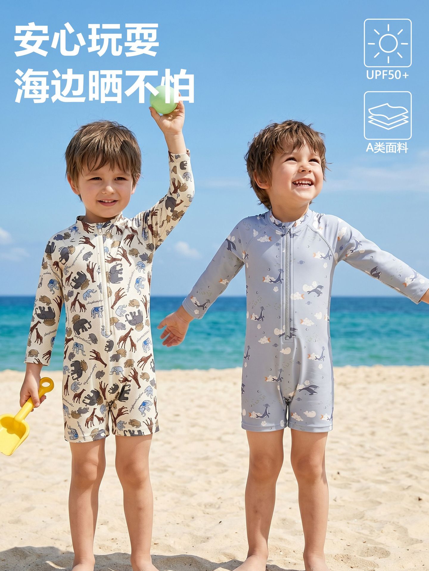 Children's Swimsuit 2026 New Style Boys' Long-Sleeved Sun Protection One-Piece Swimsuit for 1-3 Years Old Summer Vacation Quick-Drying Baby Swimsuit