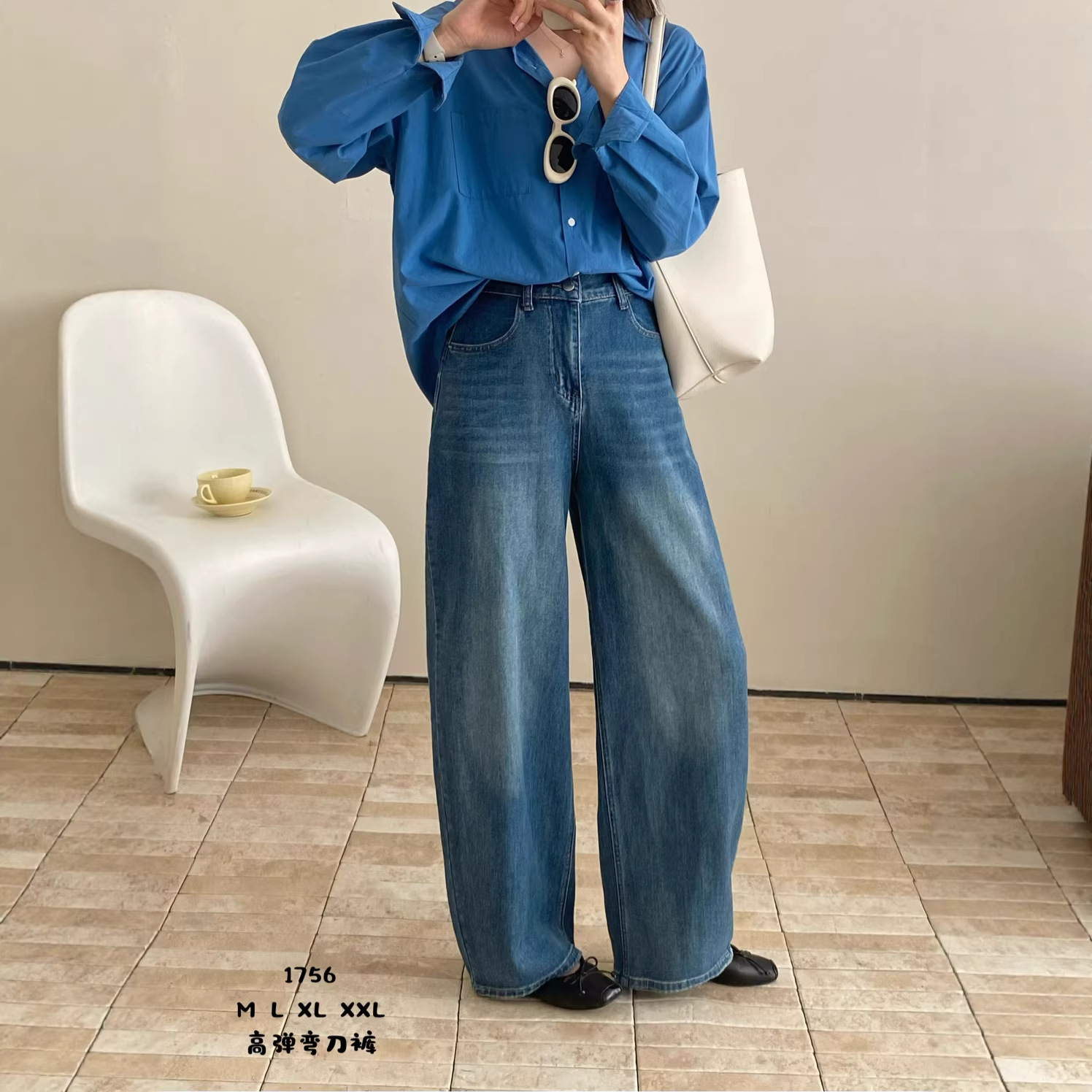 Korean-Style High-Waisted Slimming Loose Casual Versatile Scimitar Jeans for Women 2026 Spring New Wide-Leg Pants