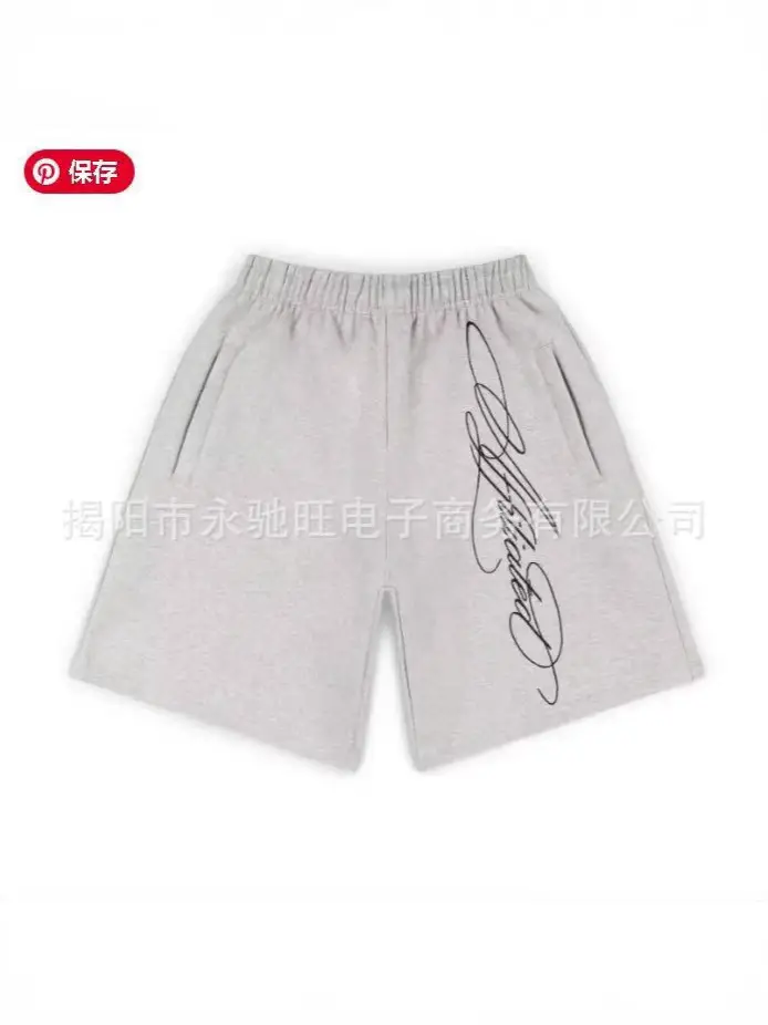 2026 Summer New European and American Style Fashion Trendy Personalized Pattern Casual Shorts Washed High Street Lazy Style Pants