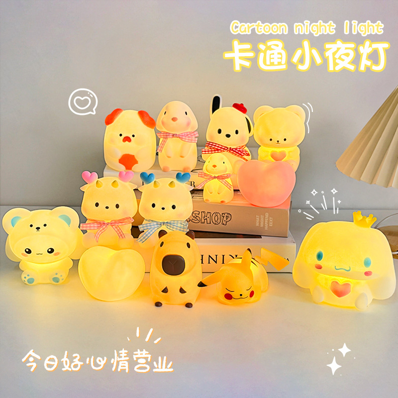 Creative cartoon night light bedroom bedside light atmosphere light wholesale night market park stall luminous toys