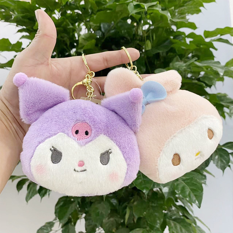 New Kulomi Doll Pendant Sanlio Coin Purse Keychain Grasp Doll Plush Toy Doll Wholesale