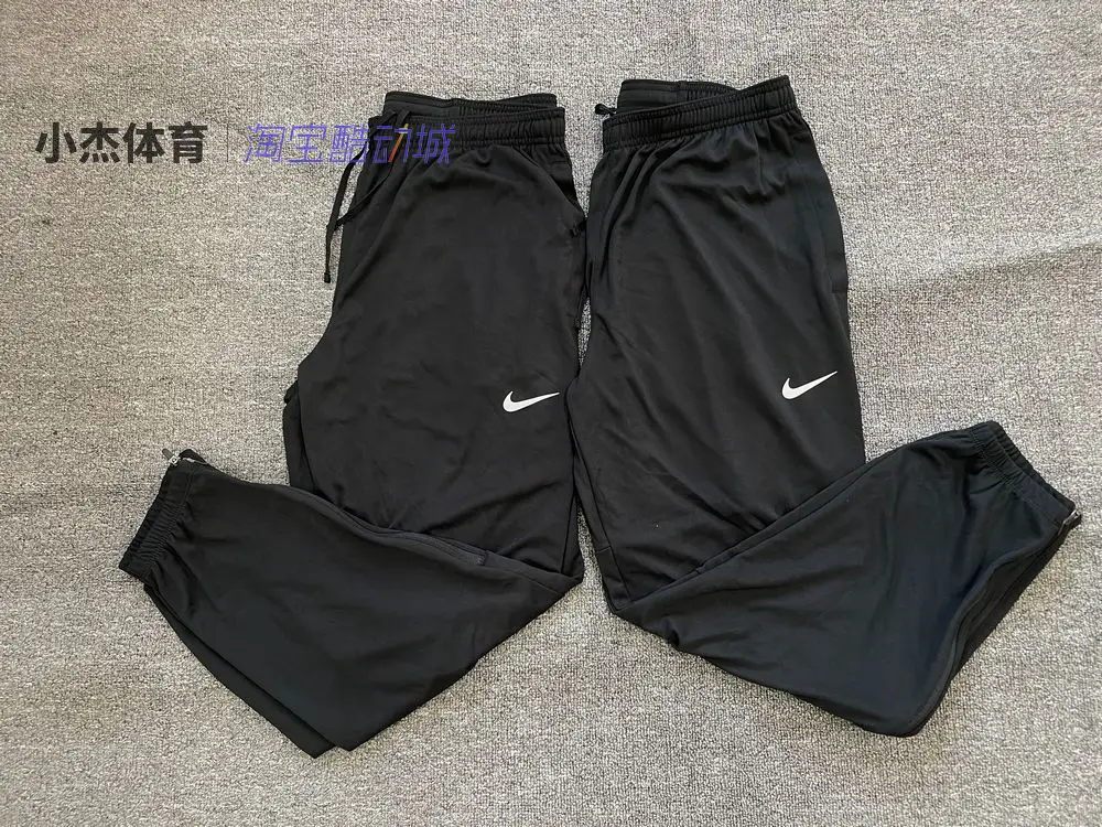 Nike Men's Knitted Breathable Running Fitness Sports Quick-Drying Zipper Leggings Dd5004-010