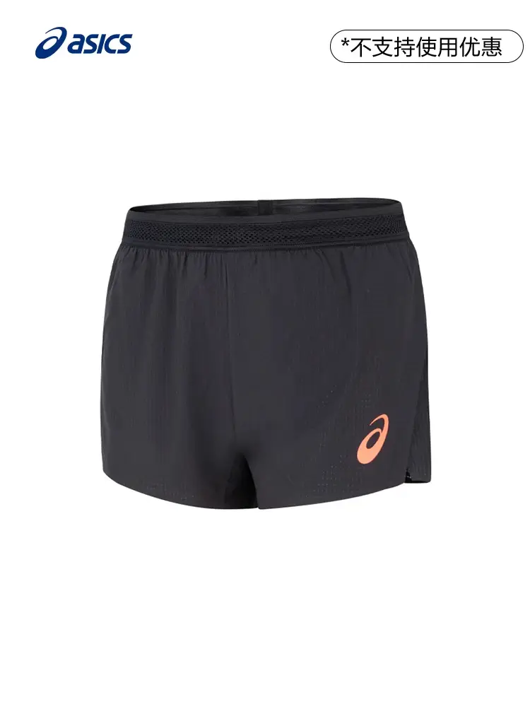 Asics New arrival Men's Actibreeze Running shorts Woven Breathable Elastic Shoelace shorts