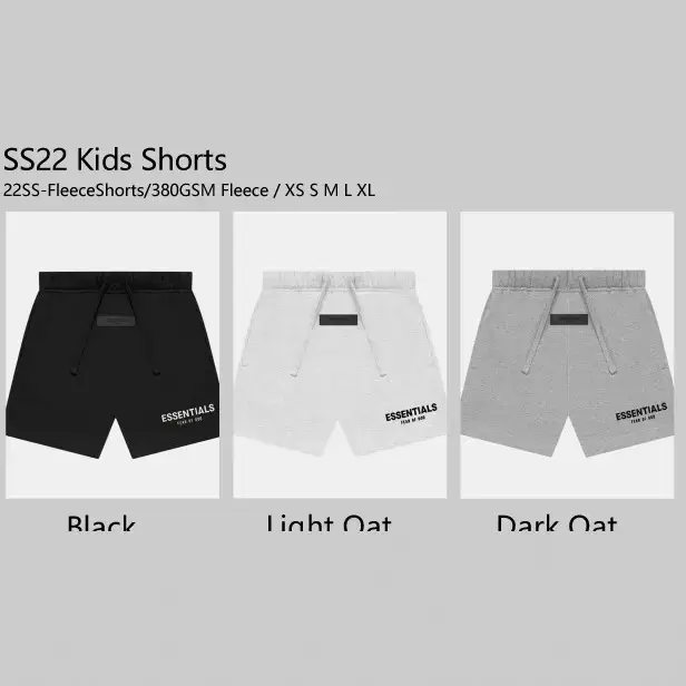 2022Ss Children's Shorts Essentials Fleece-Lined Kidsshorts