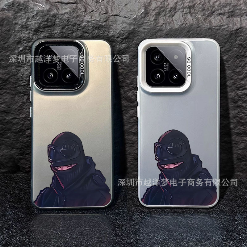 Fashionable Brand Suitable for Xiaomi 15Ultra Color Silver Shell 15 14/13Pro 12S Ultra Mobile Phone Case 12 11
