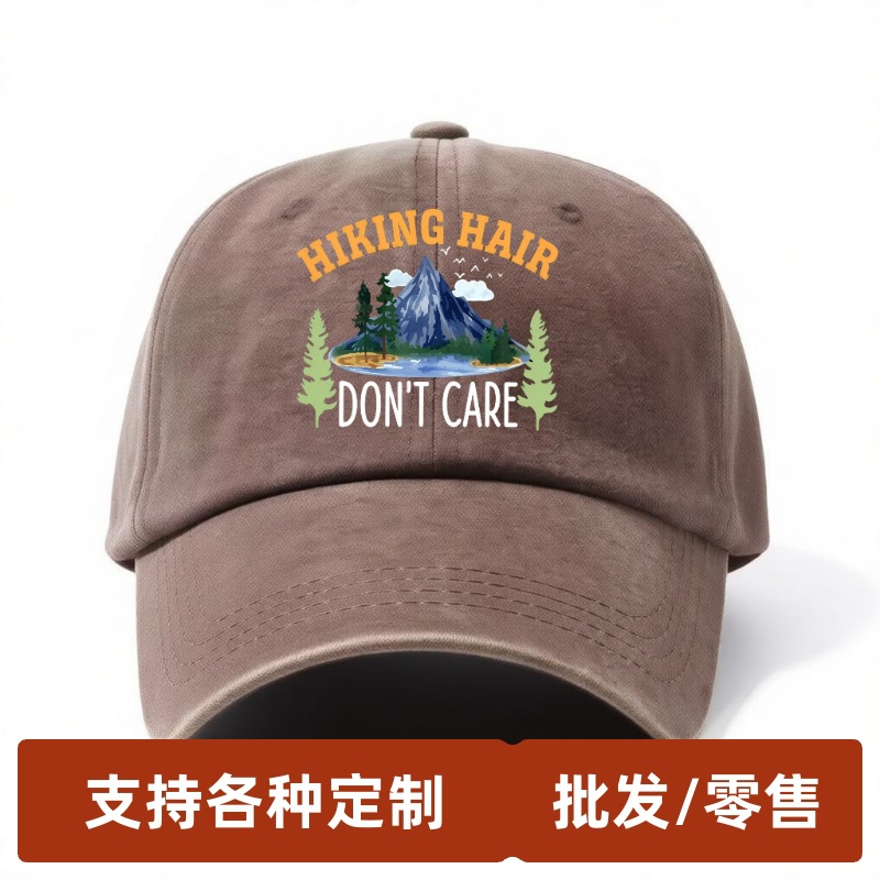 Cross-Border Hot-Selling Item: Heat-Transfer Outdoor Mountain Scenery Dome-Shaped Curved-Brim Dad Hat with Coated Washable Vintage Baseball Cap