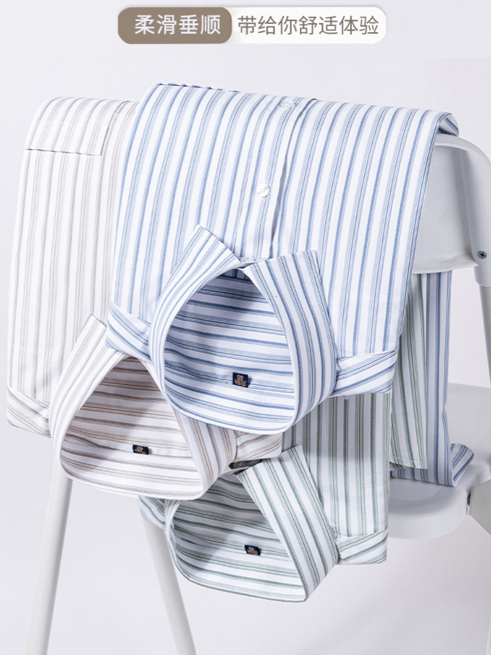 Vertical Stripesd Shirt Men's Cardigan Linen Modal Square Collar Long-Sleeved Top Cool, Smooth, Breathable and Anti-Wrinkle Shirt