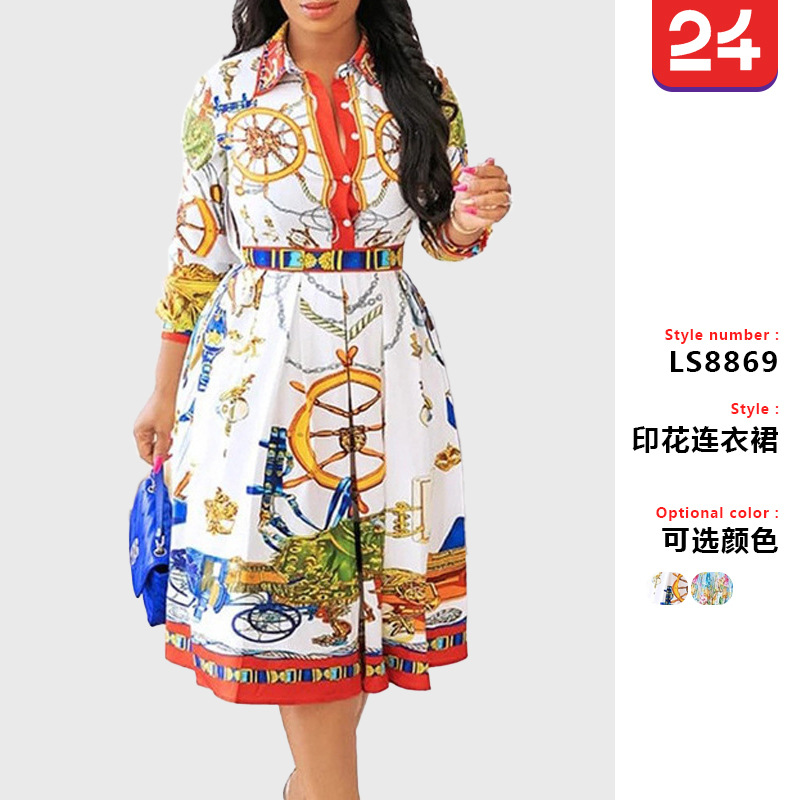 Spring 2025 Cross-Border New European and American Clothing Amazon Dress Elegant Fashion Printed Lapel Long-Sleeved Mid-Length Skirt